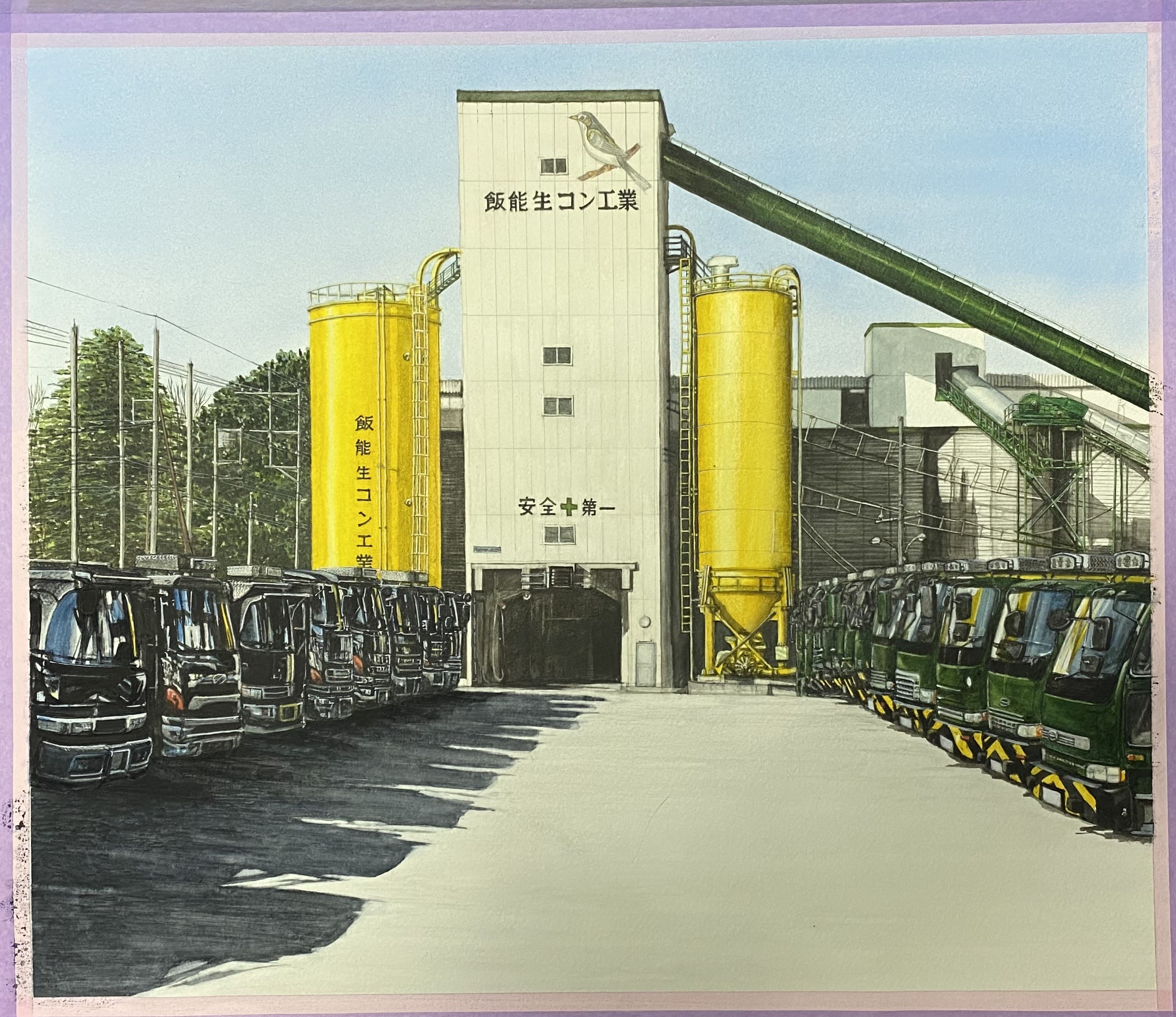 飯能生コン工業-本社工場イラスト