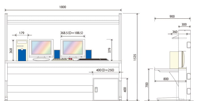 飯能生コン工業_コンピュータ