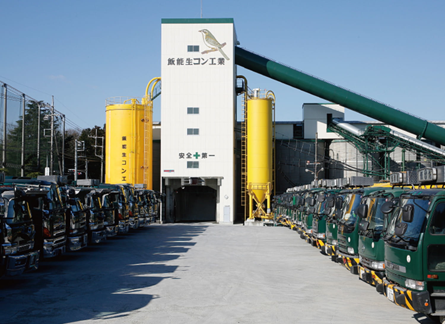 飯能生コン工業_本社工場