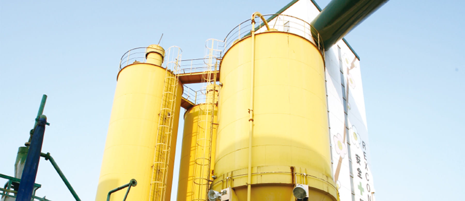 飯能生コン工業_アジテータトラック越生工場