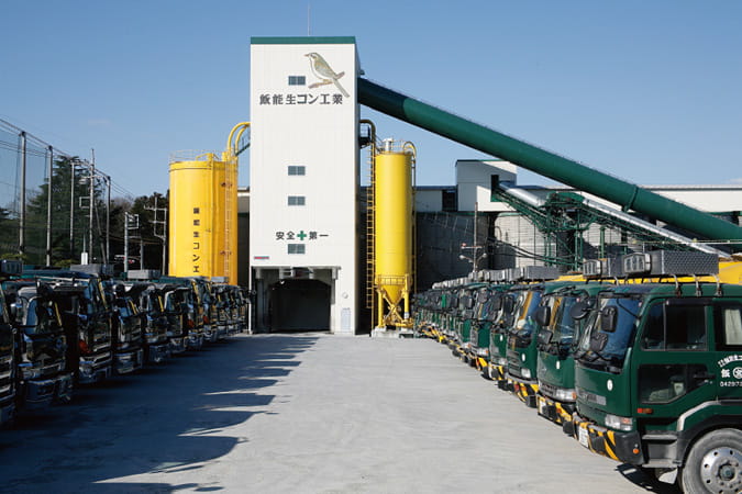 飯能生コン工業_プラント