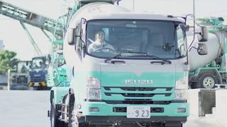 生コンクリート工場のお仕事　ミキサー車ドライバー編