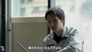 生コンクリート工場のお仕事　試験編