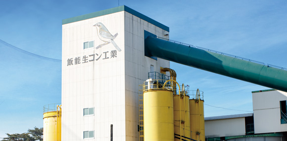 飯能生コン工業_工場