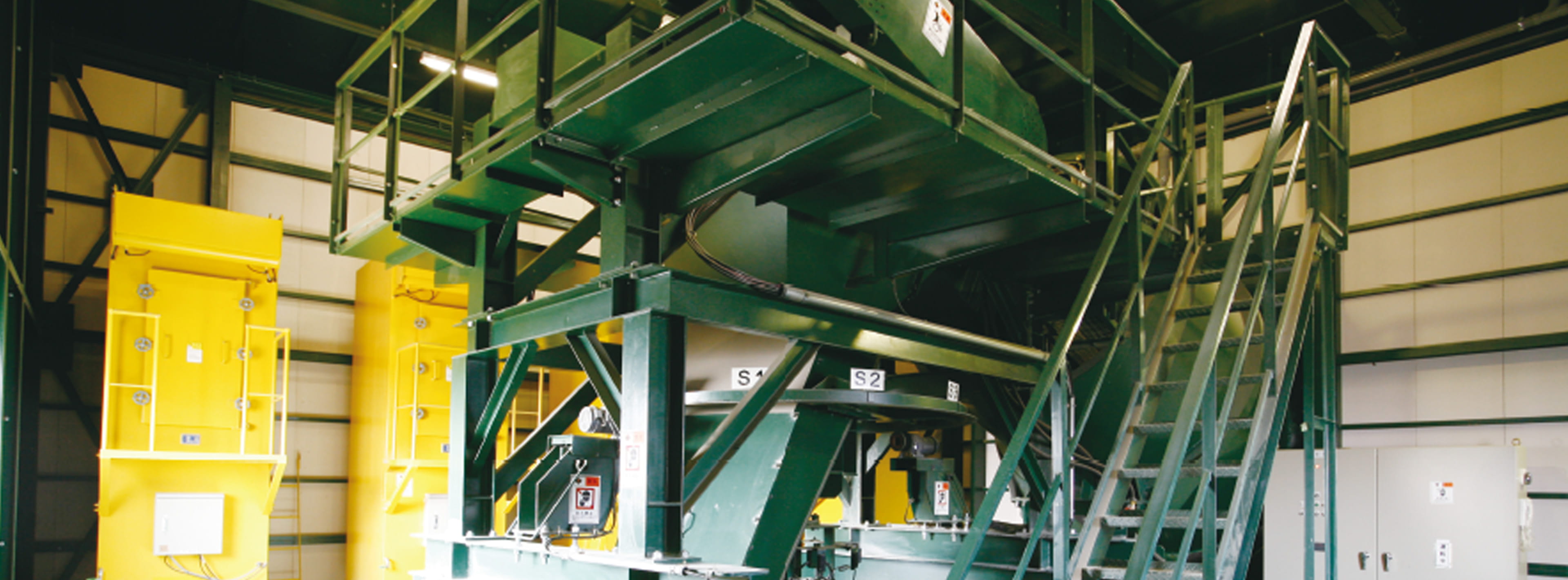 飯能生コン工業_内観