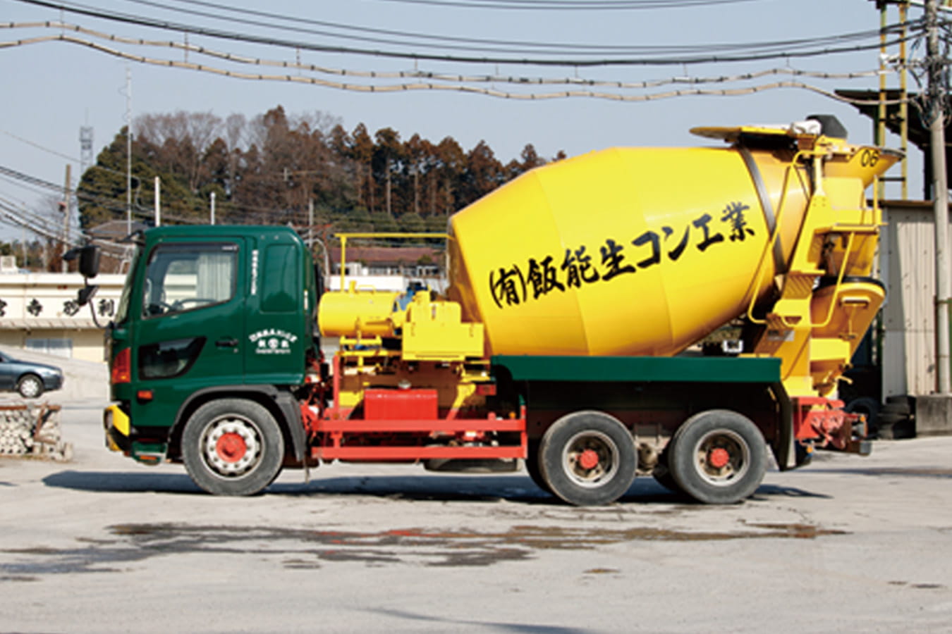 飯能生コン工業_10トン車